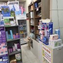 도담약국 이미지