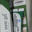 슈어파트너스 | 시카 슈어겔 사용후기와 언박싱