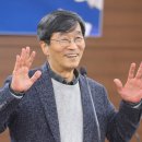한국대학교노동조합연맹 상지대학교노동조 | 서울시교육감 보궐선거 출마 선언, 곽노현 전 서울시교육감 프로필 및 경력
