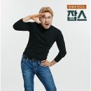 잡스기획