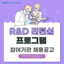 옐로시스(주) 이미지