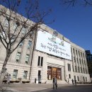 공공용 65 이미지