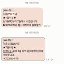 KTC평생교육원 | 화명동 문화센터 KTC 부산평생교육원 리모델링 확장이전