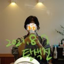 오솔헤어이즈 이미지
