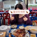 강남통닭 - 부평구 | 강남역 야장 전기구이통닭 맛집 꼬기오 장작구이 주말 웨이팅 내돈내산 후기