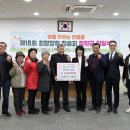 구월4동행정복지센터 이미지