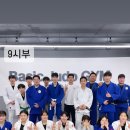 은평 유도체육관 이미지