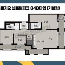 주식회사 계백