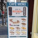 유캔두잇마포