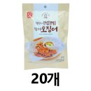 구운식품 이미지
