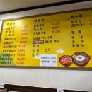 다온이네가게