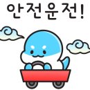 브이아이피라운지 이미지