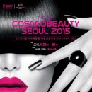 (주)비앤케이 이미지