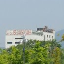 앙성온천광장 이미지