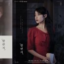 밤편지