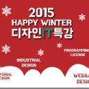디자인찬스 네이버블로그