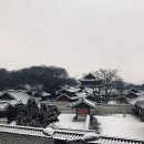 서울뷰 이미지