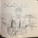 잉크일번지 | 크리스탈 에 리브레(krystal es libre)