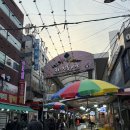 돌다리보쌈.칼국수 | 구리 돌다리 맛집 돌다리보쌈칼국수, N번째 방문 굴보쌈 들깨수제비