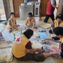 우두2통경로당 이미지