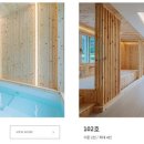 소풍앤리조트 이미지