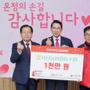 서산농업협동조합 이미지