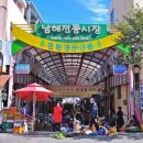 설천면125 이미지