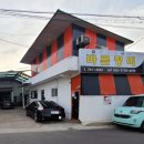 태공자동차정비공장 | 🚗 대구자동차정비 바른정비공장 베뉴 화이트 차량 판금도색 후기! 깔끔함 그 자체✨