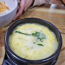 김가네낙지전문점 이미지