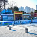 자곡천 이미지