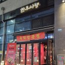 수원-0596 이미지