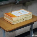 희소유치원 이미지