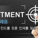 주식회사 베스코