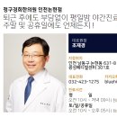 남촌도림동-21 이미지