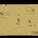 킹덤랜드2 이미지