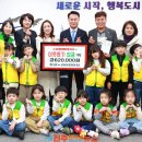 항공누리어린이집 이미지