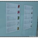 다산정보관 이미지