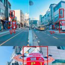 관순로 이미지