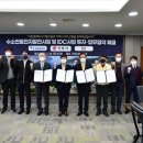 (주)오성개발 이미지