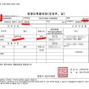 공성상가 이미지