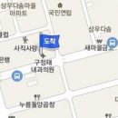 방영근내과의원 이미지