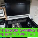 비제이피씨