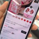 씨제이올리브영(주) 성수역점 | [알바] 올리브영 평일 MATE 후기 🫒