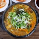 태성해장국 이미지