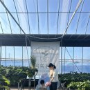 길정농장 이미지