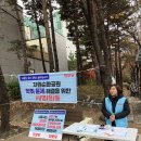송파구자원순환공원 티스토리