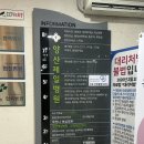 금오로 | 양산 브런치카페 추천 카페686 양산석산점 방문 후기