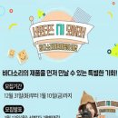 바다소리 이미지