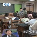 TV는 사랑을 싣고에서 유일하게 못찾은 사람 이미지