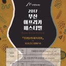 Campus D 고촌홀 이미지